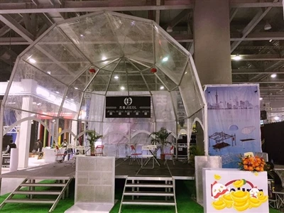 2017 Guangzhou Pro Geluid & licht GETshow