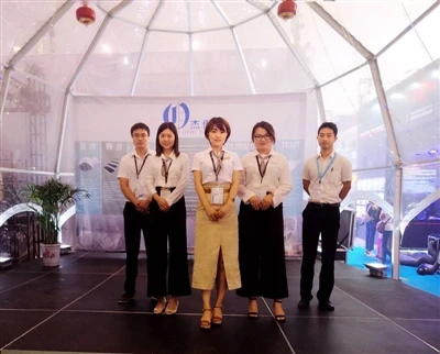 2017 Beijing Palm Expo